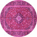 Round Machine Washable Persian Pink Traditional Rug, wshtr2779pnk