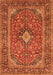 Serging Thickness of Machine Washable Persian Orange Traditional Area Rugs, wshtr2779org