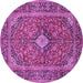 Round Persian Purple Traditional Rug, tr2779pur
