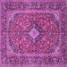 Square Persian Purple Traditional Rug, tr2779pur