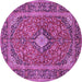 Round Machine Washable Persian Purple Traditional Area Rugs, wshtr2779pur