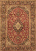 Persian Brown Traditional Rug, tr2779brn