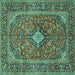 Square Machine Washable Persian Turquoise Traditional Area Rugs, wshtr2779turq