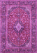 Machine Washable Persian Purple Traditional Area Rugs, wshtr2779pur