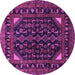 Round Persian Purple Traditional Rug, tr277pur