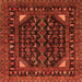 Round Machine Washable Persian Orange Traditional Area Rugs, wshtr277org