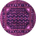 Round Machine Washable Persian Purple Traditional Area Rugs, wshtr277pur