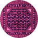 Round Machine Washable Persian Pink Traditional Rug, wshtr277pnk