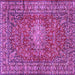 Square Machine Washable Persian Purple Traditional Area Rugs, wshtr2780pur