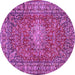 Round Persian Purple Traditional Rug, tr2780pur