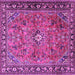 Square Machine Washable Persian Purple Traditional Area Rugs, wshtr2781pur