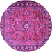 Round Persian Purple Traditional Rug, tr2781pur