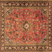 Square Machine Washable Persian Brown Traditional Rug, wshtr2781brn