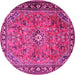 Round Machine Washable Persian Pink Traditional Rug, wshtr2781pnk