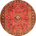 Machine Washable Persian Orange Traditional Area Rugs, wshtr2781org