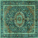 Square Machine Washable Medallion Turquoise Traditional Area Rugs, wshtr2782turq