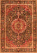 Serging Thickness of Machine Washable Medallion Orange Traditional Area Rugs, wshtr2782org