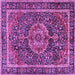 Square Machine Washable Medallion Purple Traditional Area Rugs, wshtr2782pur