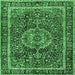 Square Medallion Emerald Green Traditional Rug, tr2782emgrn