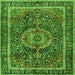 Serging Thickness of Medallion Green Traditional Rug, tr2782grn
