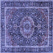 Square Machine Washable Medallion Blue Traditional Rug, wshtr2782blu