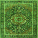 Round Machine Washable Medallion Green Traditional Area Rugs, wshtr2782grn