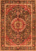 Medallion Orange Traditional Rug, tr2782org