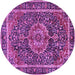 Round Machine Washable Medallion Purple Traditional Area Rugs, wshtr2782pur