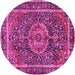 Round Machine Washable Medallion Pink Traditional Rug, wshtr2782pnk