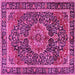 Square Machine Washable Medallion Pink Traditional Rug, wshtr2782pnk