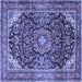 Square Medallion Blue Traditional Rug, tr2783blu