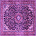 Square Machine Washable Medallion Purple Traditional Area Rugs, wshtr2783pur