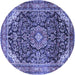 Round Machine Washable Medallion Blue Traditional Rug, wshtr2783blu