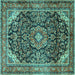 Square Machine Washable Medallion Turquoise Traditional Area Rugs, wshtr2783turq