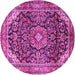 Round Medallion Pink Traditional Rug, tr2783pnk