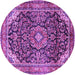 Round Machine Washable Medallion Purple Traditional Area Rugs, wshtr2783pur