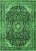 Machine Washable Medallion Emerald Green Traditional Area Rugs, wshtr2783emgrn