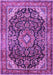 Medallion Purple Traditional Rug, tr2783pur