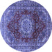 Round Medallion Blue Traditional Rug, tr2784blu