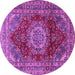 Round Medallion Purple Traditional Rug, tr2784pur