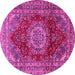 Round Machine Washable Medallion Pink Traditional Rug, wshtr2784pnk