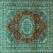 Square Machine Washable Medallion Turquoise Traditional Area Rugs, wshtr2784turq