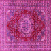 Square Medallion Pink Traditional Rug, tr2784pnk