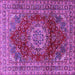 Square Medallion Purple Traditional Rug, tr2784pur