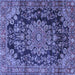 Square Medallion Blue Traditional Rug, tr2785blu