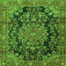 Round Machine Washable Medallion Green Traditional Area Rugs, wshtr2785grn