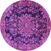 Round Medallion Purple Traditional Rug, tr2785pur