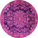 Round Machine Washable Medallion Pink Traditional Rug, wshtr2785pnk