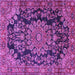 Square Machine Washable Medallion Purple Traditional Area Rugs, wshtr2785pur