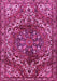 Machine Washable Persian Pink Traditional Rug, wshtr2786pnk